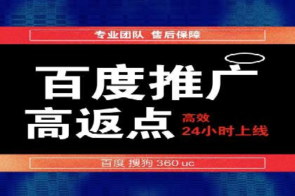 案例分析：信息流广告运营公司助力企业品牌升级