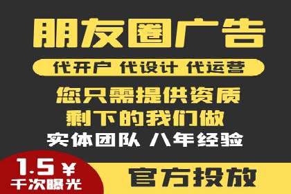 百度包年竞价案例：从零到一的推广奇迹